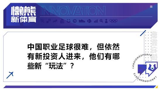 　　　　换个角度看，影片最早映进眼帘的就是姑苏河一幅颓丧落败的气象，从居平易近的脸上看不到浑厚纯挚的笑脸，只有一张张呆若木鸡般麻痹苍茫的苦脸，在更加复杂不竭突起的产业化时期的摧残下，那条隐藏着汗青印记和居平易近诸多夸姣回想的姑苏河就如许被活生生的给吞噬和玷辱失落了，旧日清亮见底的河水现在早以变得浑浊不胜，衍酿成了一条居平易近餬口社会投机的龌龊渠道，试问当童话走进如许的实际还能苛求夸姣和幸福吗？自古英雄如佳丽，最怕人世见白头。